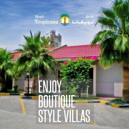 Tropicana Hotel Manama Luaran gambar
