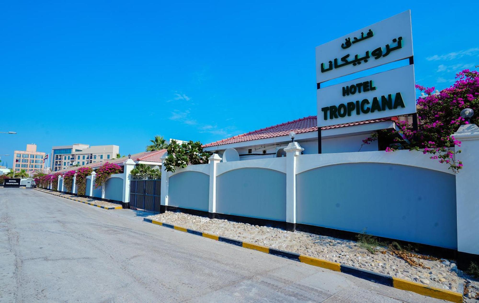Tropicana Hotel Manama Luaran gambar