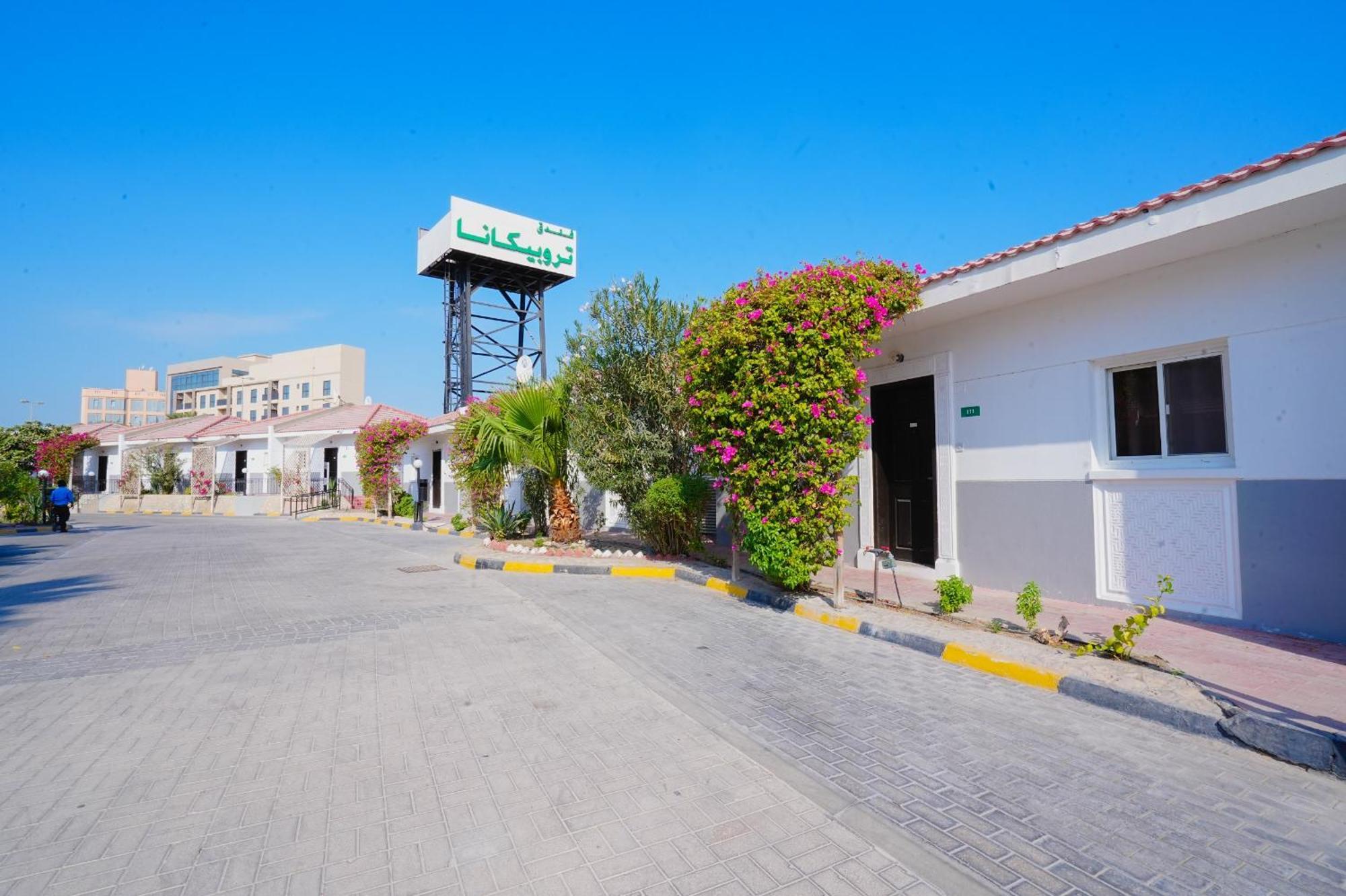 Tropicana Hotel Manama Luaran gambar