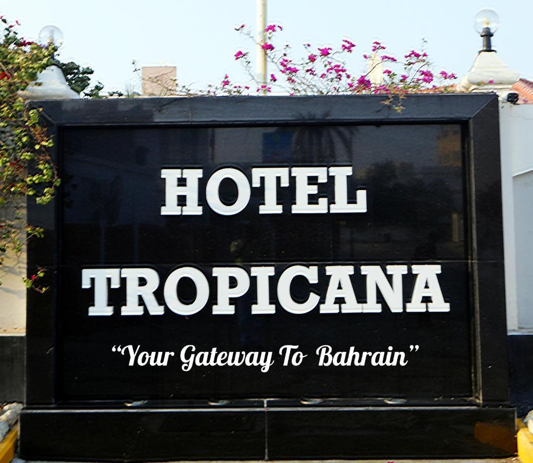 Tropicana Hotel Manama Luaran gambar