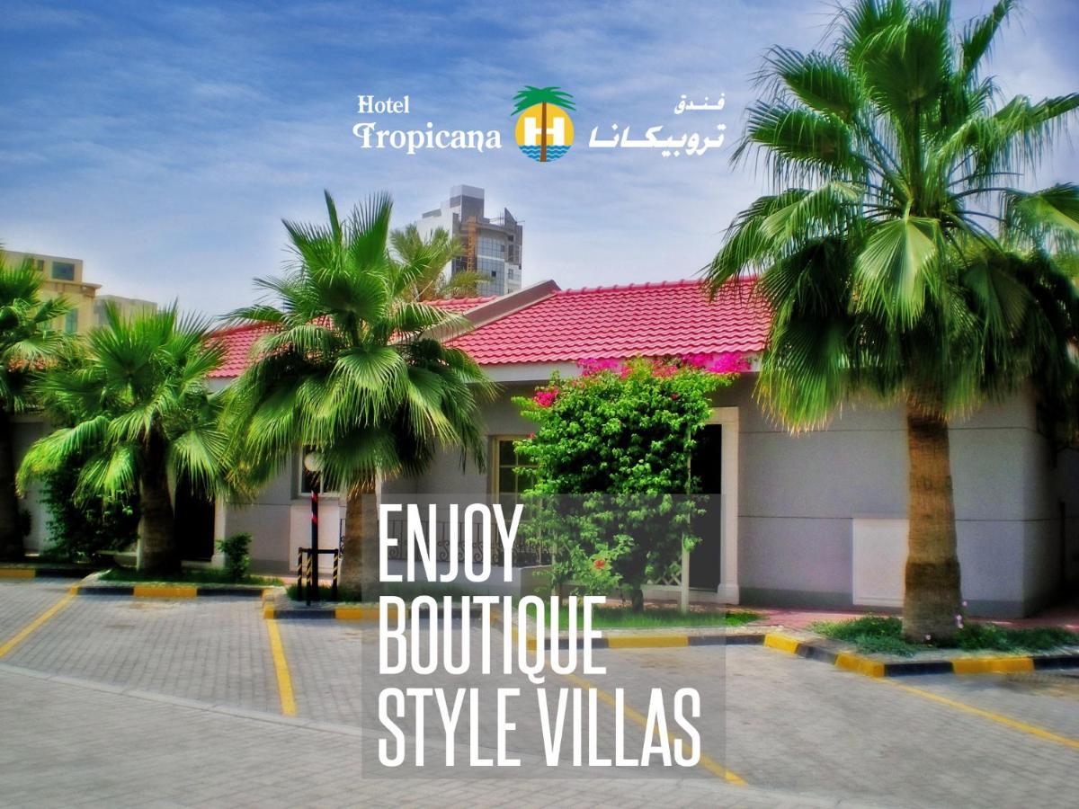 Tropicana Hotel Manama Luaran gambar