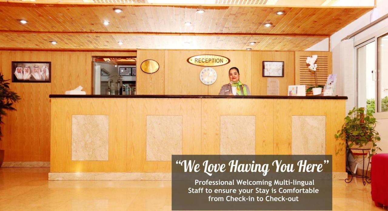 Tropicana Hotel Manama Luaran gambar